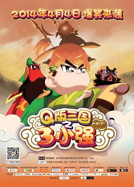 大胸g奶波霸动态图gif